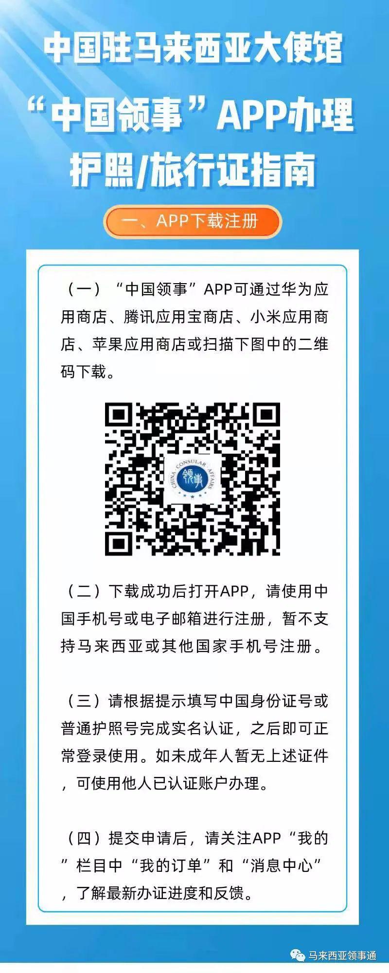指南1.jpg