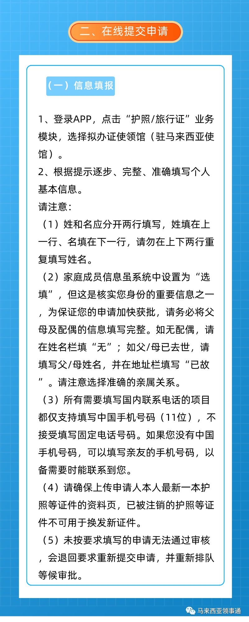 指南2.jpg