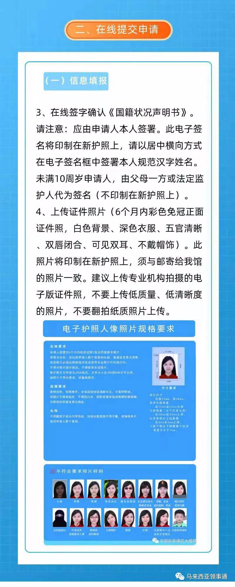 指南3.jpg