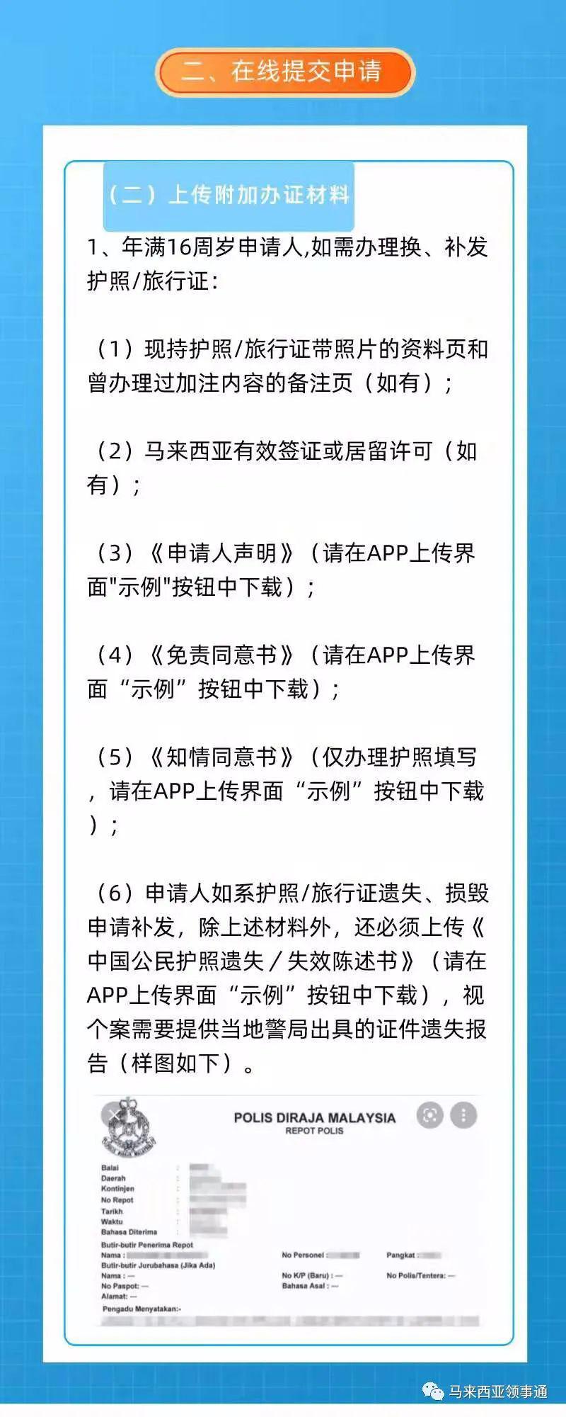 指南4.jpg