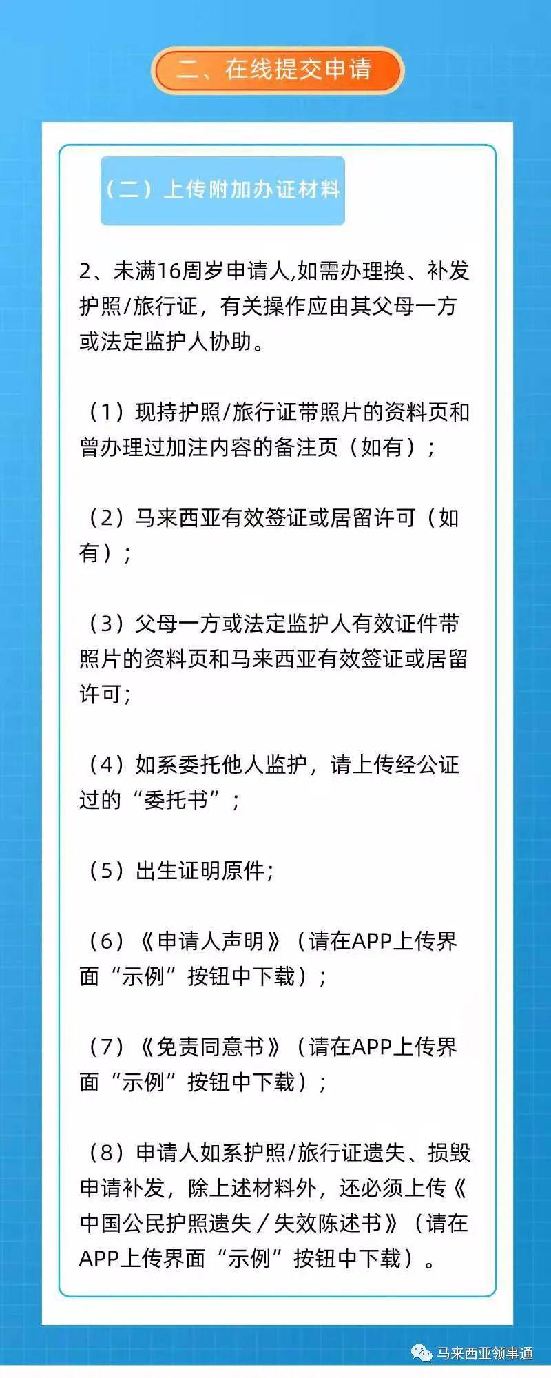 指南5.jpg