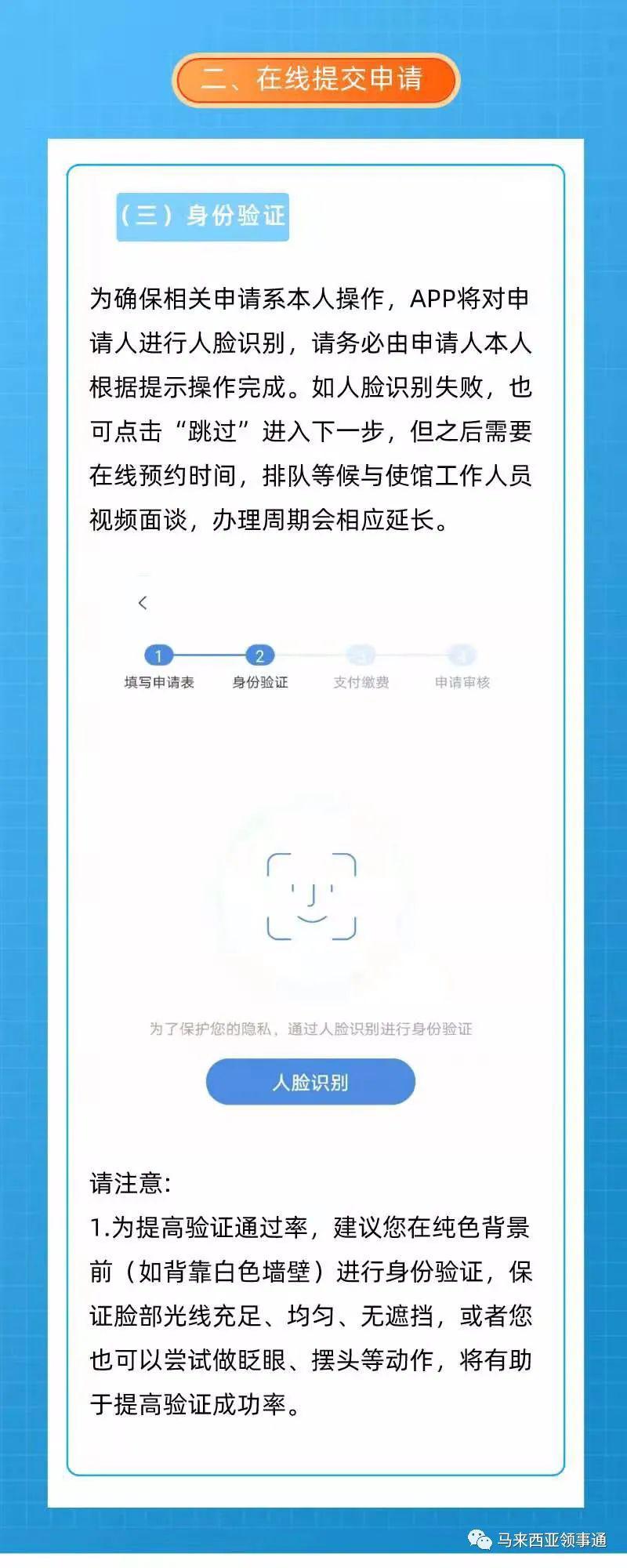 指南9.jpg
