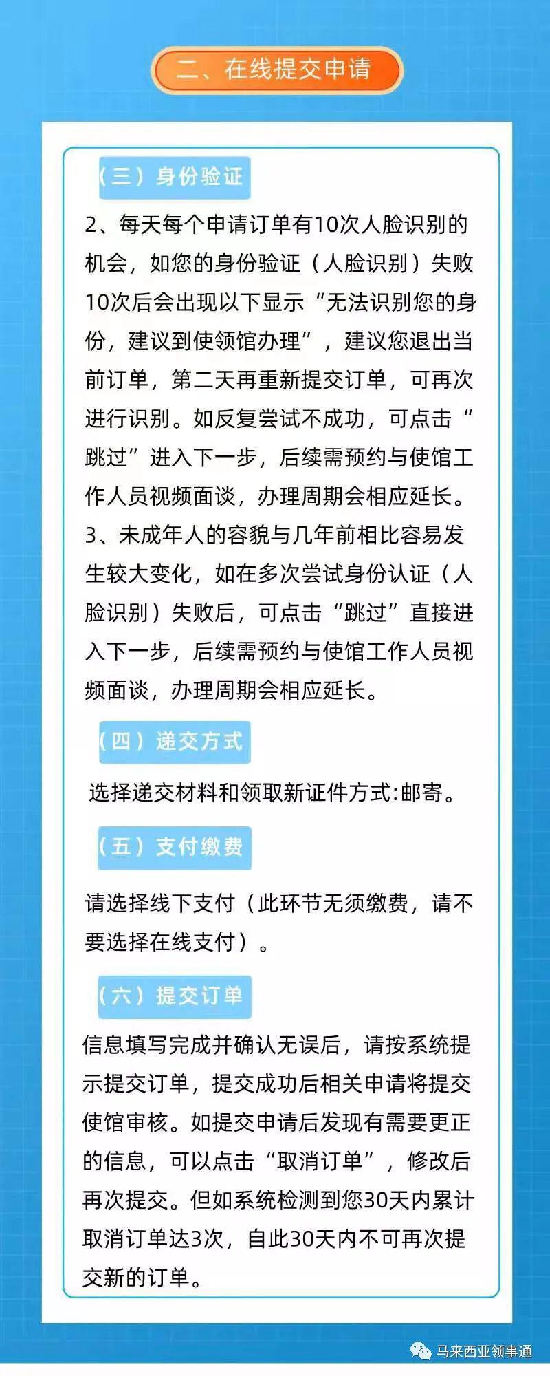 指南10.jpg