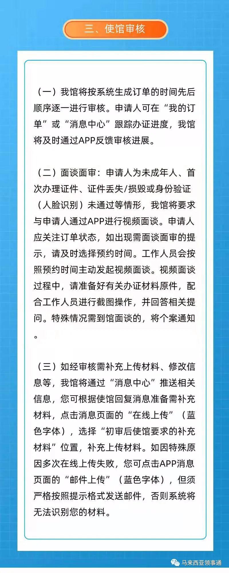 指南11.jpg