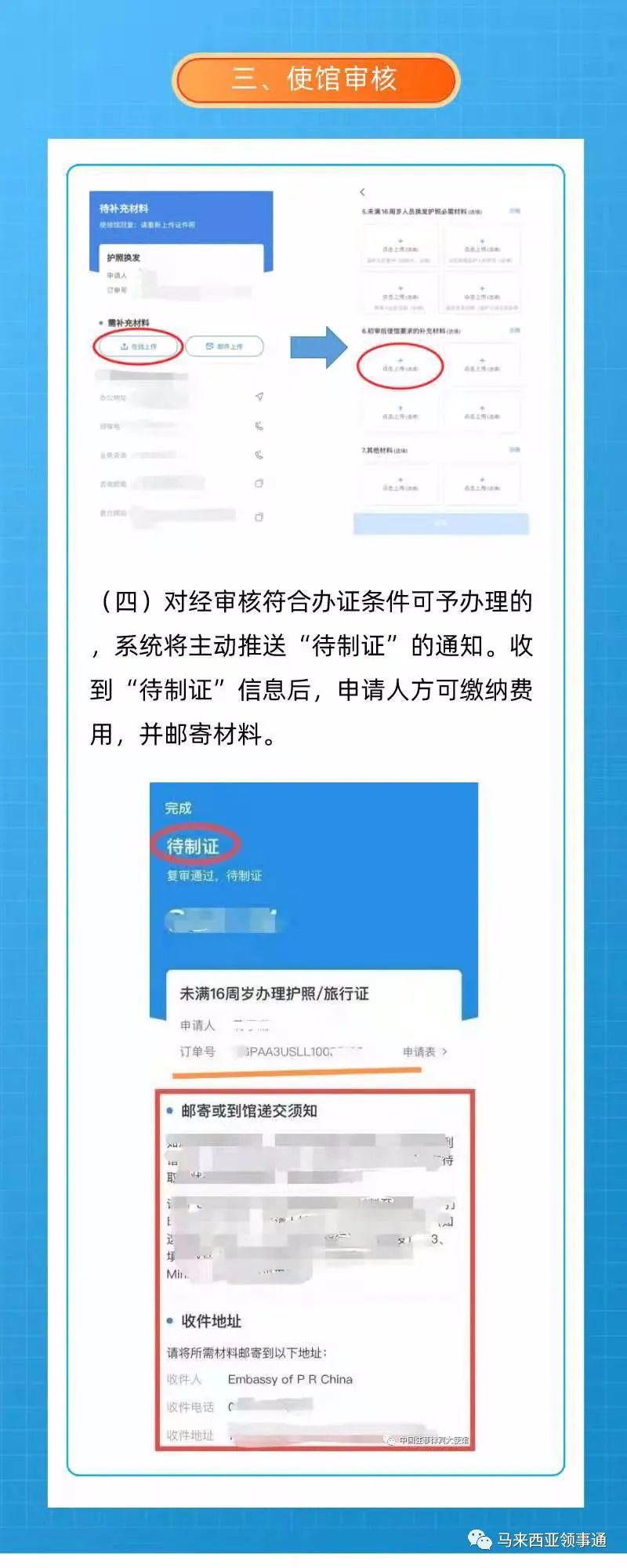 指南12.jpg