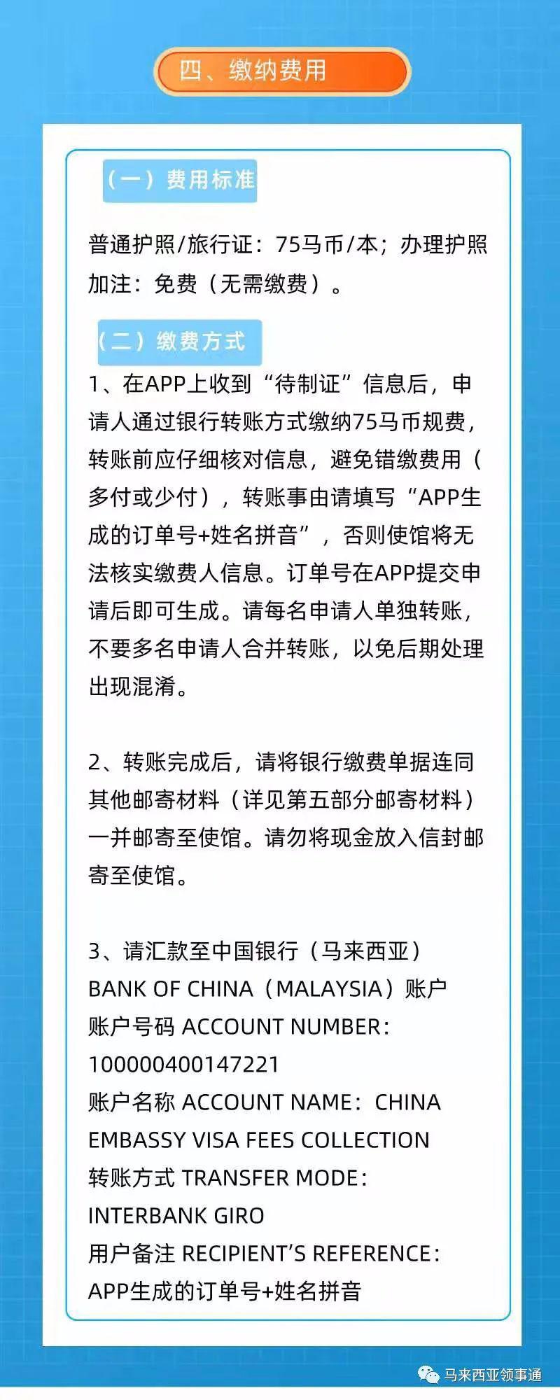 指南13.jpg