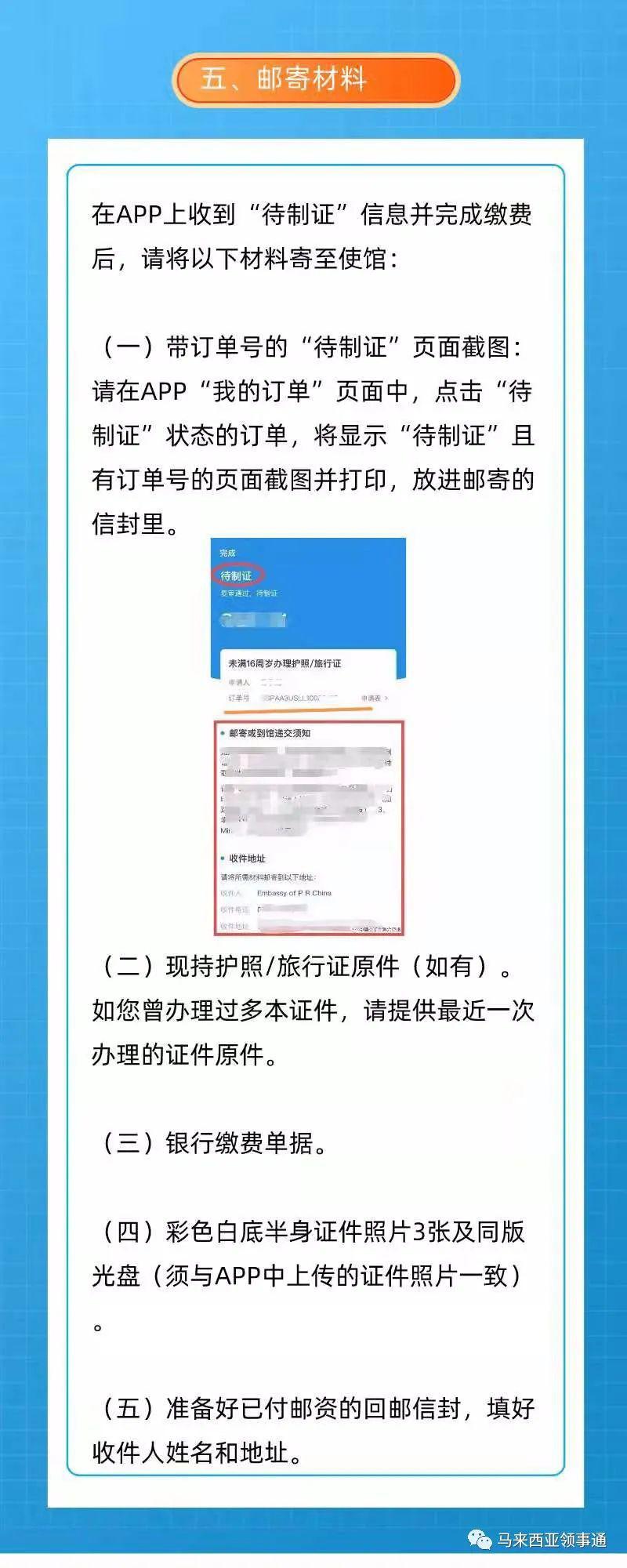 指南14.jpg