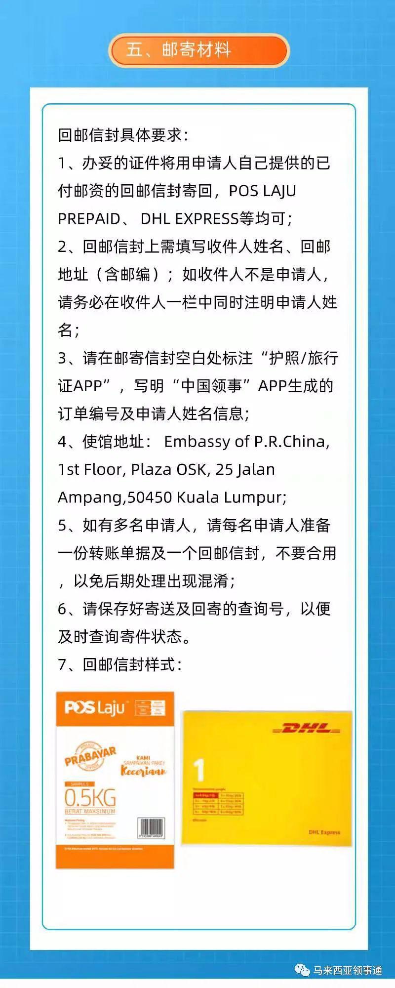 指南15.jpg