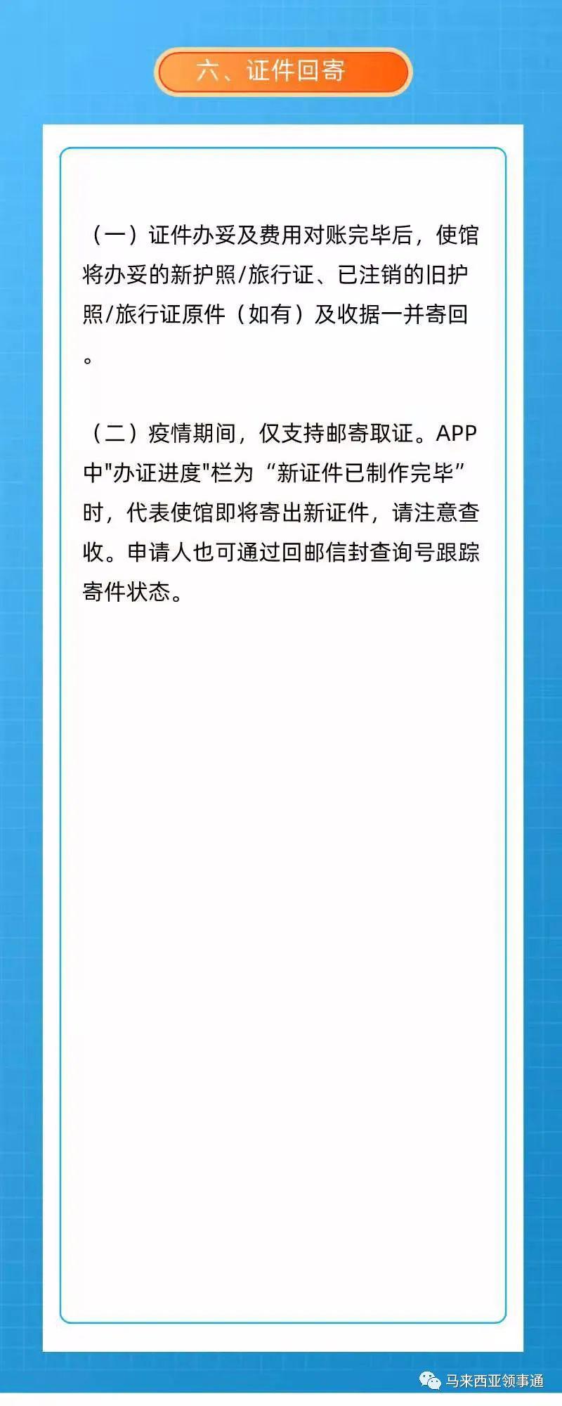 指南16.jpg