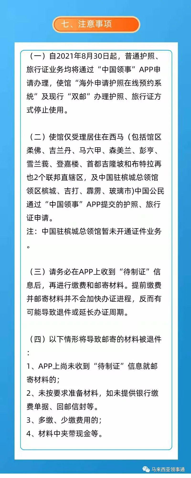 指南17.jpg