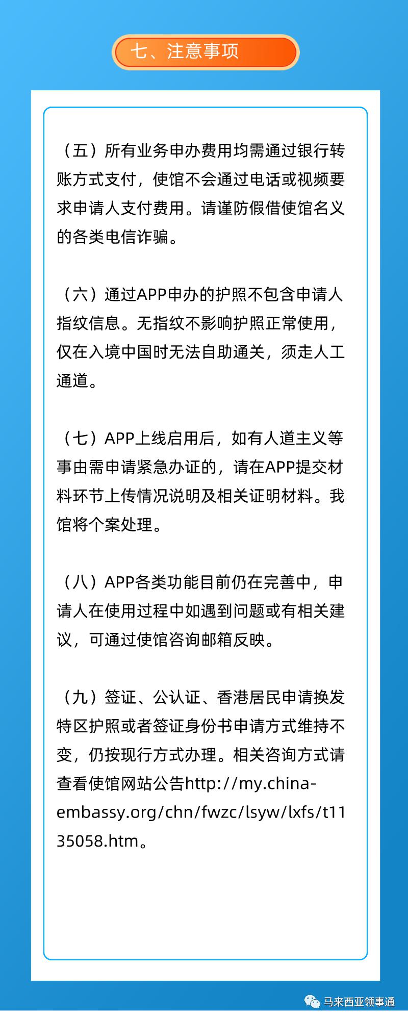 指南18.jpg